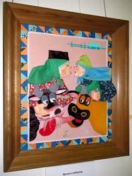 Утренние новости. 2004