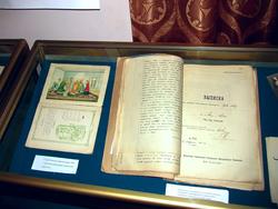 День подлинника «В реликвиях — дух Тукая»