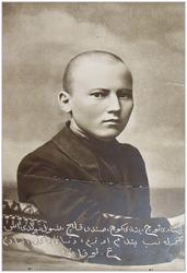 Г.Тукай. 1913