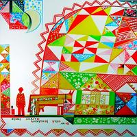 Лоскутное утро. 2008