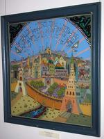 Город Биляр. 2000