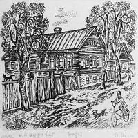 Музей Н.А.Дуровой. 1980. Из альбома 