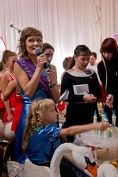 Нечкэбил—2010