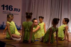 Нечкэбил—2010