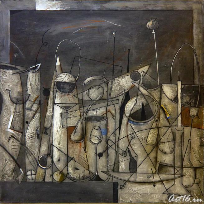 Дорофеев А.И. 1954. «Серый натюрморт» 1998