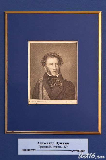 Гравюра Н.Уткина. 1825г. 1827г.