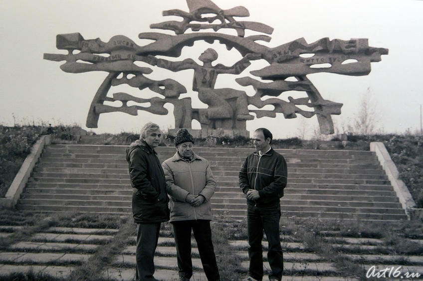 Р.Насыров, Г.Ахунов, И.Ханов (фото 1986г.)