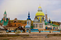 Вселенский храм