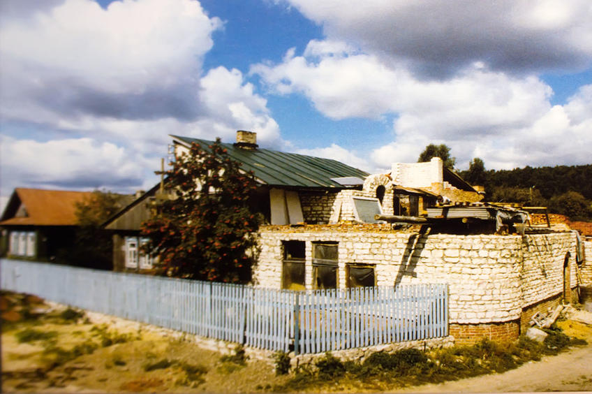 Так начиналось... 1996 год