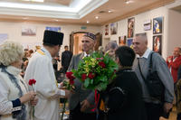 Поздравления с юбилеем