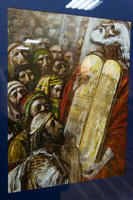Моисей. 2003. Эйдинов Г.Л. Казань