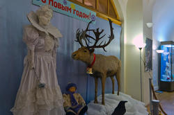 08076 Новогодняя композиция «Снежная королева»