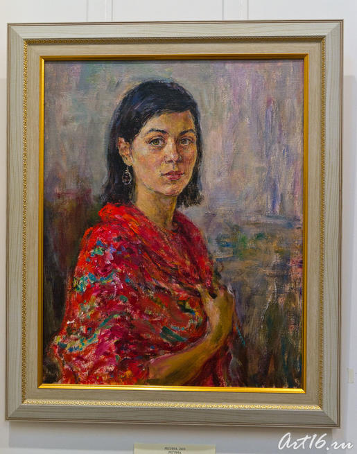 Регина. 2010 Зуфар Гимаев