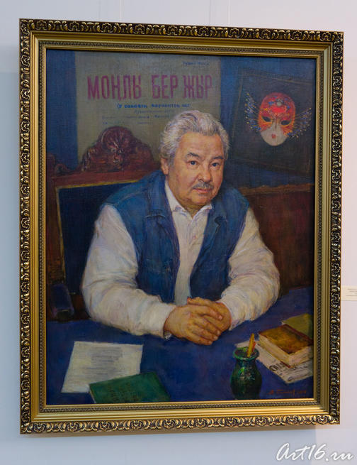 Марсель Салимжанов. 2006. Зуфар Гимаев