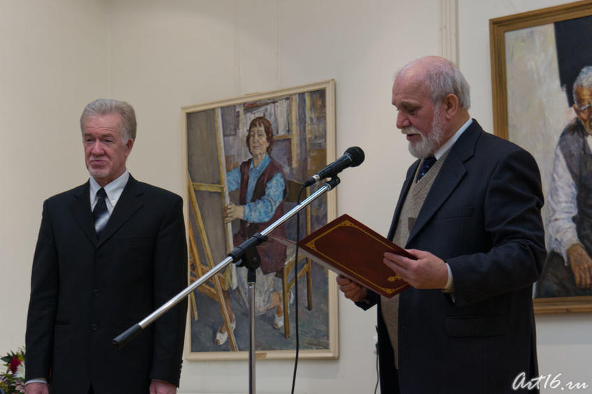 Зуфар Гимаев, Виктор Аршинов