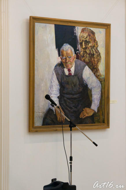 Художник Баки Урманче (1897-1990). Раздумье. 1997. Зуфар Гимаев