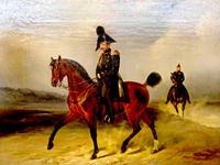 Портрет Великого князя Михаила Павловича. 1850
