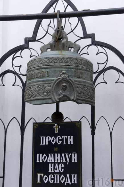 Старинный колокол Храма
