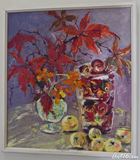 Багрянец и пурпур. 2009. Миля Нуруллина