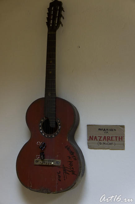 Гитара с подписью Nazareth