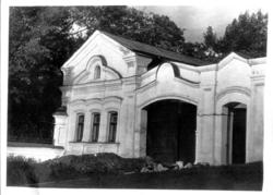 Ледник Благовещенского собора Казанского кремля