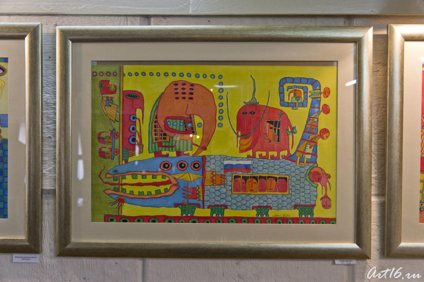 Синий крокодил, 2010, 40х60,  Вадим Ряховский