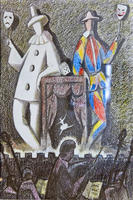 Театр. Аминов Ф.Ф. 1948 (Санкт-Петербург)