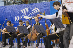 Оркестр 