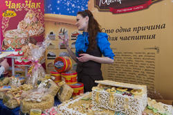 05393 Фестиваль чая в Национальном музее РТ