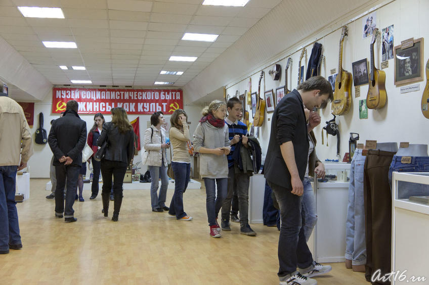 В Музее социалистического быта. Выставка Джинсы как культ