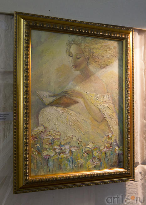 В полдень. Анастасия Бузунеева (Анастас)