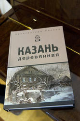 Альбом 