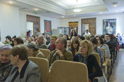 Презентация альбома 