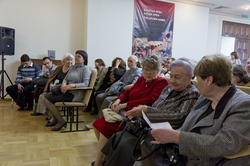 Презентация альбома 