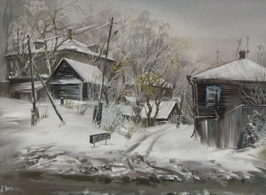 Казань. Канев Е.