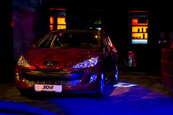 Peugeot (Пежо) — приз конкурса 