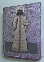 Христос Великий Архиерей. XVIII