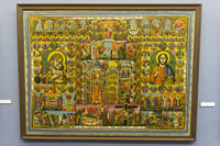 Проскинитарий. 1842
