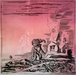 Буратино. 1984. Туманов Александр
