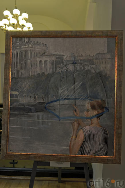 Прозрачный зонтик. 1973. Пименов Ю.И. (1903-1977)