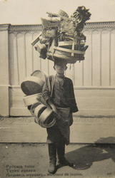 Типы России. Продавец игрушек. Москва, 1900-е гг.