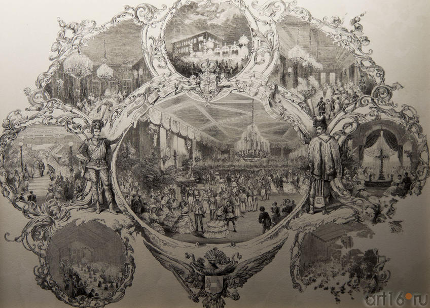 Фото №79979. Зичи М.А (1829-1906). Торжества по случаю коронации Императора Александра II
