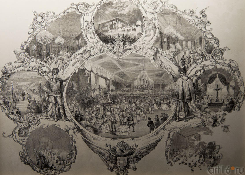 Зичи М.А (1829-1906). Торжества по случаю коронации Императора Александра II