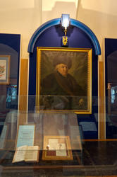 Комплекс Г.Р. Державина