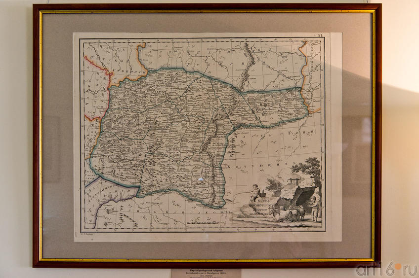 Карта Оренбургской губернии. Российски атлас А.Вильбрехта, 1800г.
