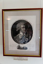 Потемкин Григорий Александрович, светлейший князь (ок. 1739 - 1791)