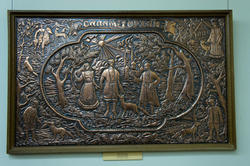 Салам-Торхан.  1997,  Александр Иванов