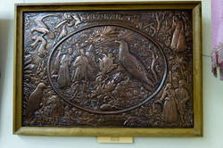 Чернокрыл. 1998.  Александр Иванов