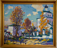 Казань. 1997. Рашид Гилазов