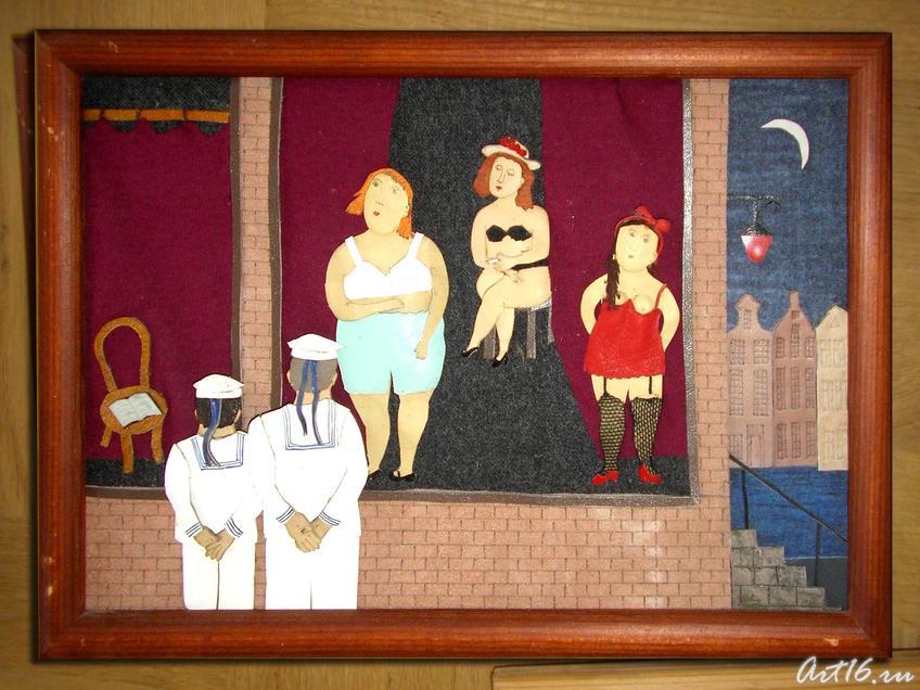 Улица Красных фонарей в Амстердаме. 2000